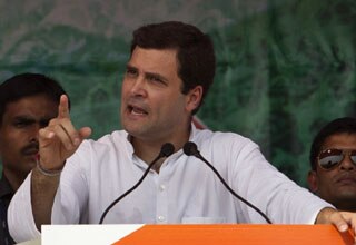 राहुल गांधी