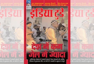 तीन पत्रकारों को सम्मान