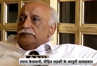 श्याम केसवानी