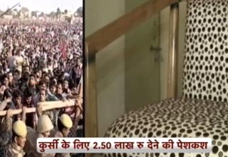 मोदी की 'हॉट सीट'