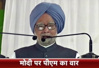 डॉ. मनमोहन सिंह