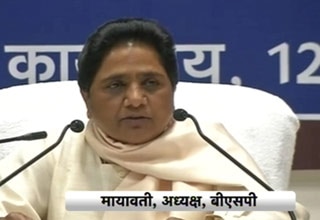 मायावती