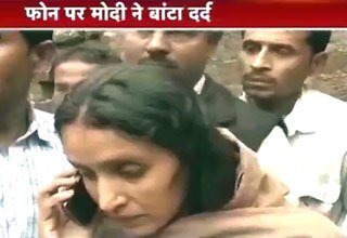 पीड़िता ने बोला- मुझे बेटी बना लो