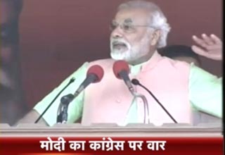 नरेंद्र मोदी