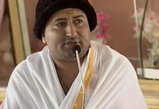 नारायण साईं