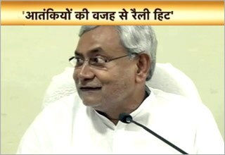 नीतीश कुमार