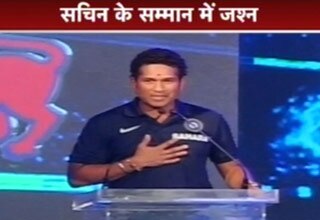 सचिन तेंदुलकर