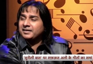 शफ़क़त अली खान