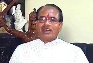 शिवराज सिंह चौहान