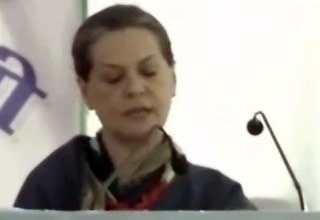 सोनिया गांधी