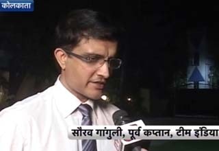 सौरव गांगुली