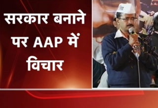 अरविंद केजरीवाल