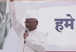 अन्ना हजारे