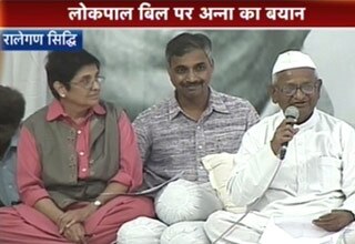 अन्ना हजारे