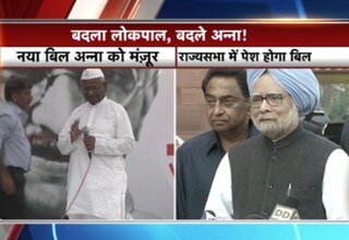 अन्‍ना हजारे