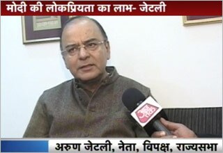 अरुण जेटली