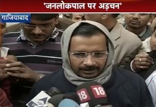 अरविंद केजरीवाल