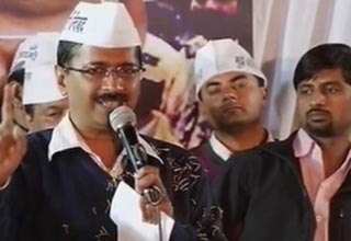 अरविंद केजरीवाल