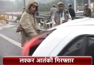 आतंकी साजिश नाकाम