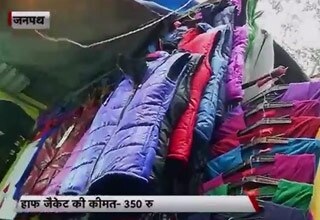 चलो बाजार