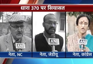 अपनी डफली, अपना राग...