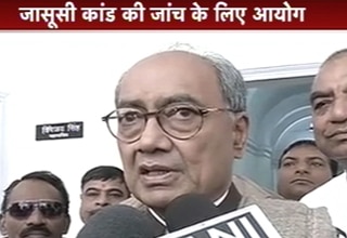 दिग्विजय सिंह