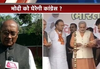 दिग्विजय सिंह