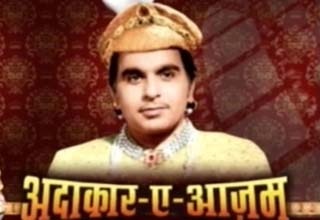 91 बरस के हुए दिलीप कुमार