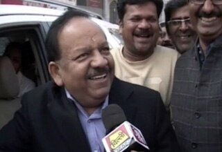 डॉ. हर्षवर्धन