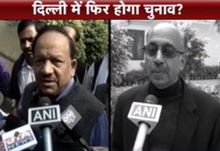 डॉ. हर्षवर्धन