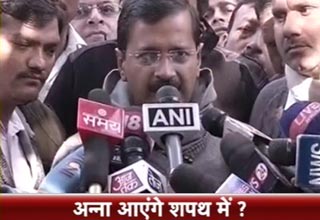 अरविंद केजरीवाल