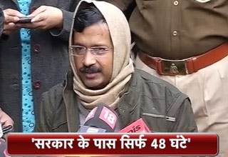 अरविंद केजरीवाल