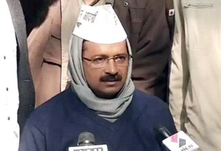 अरविंद केजरीवाल