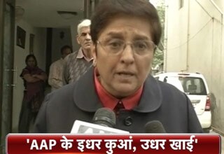 किरण बेदी