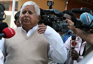 आरजेडी सुप्रीमो लालू यादव