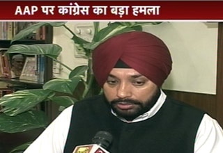 अरविंदर सिंह लवली