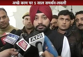 अरविंदर सिंह लवली