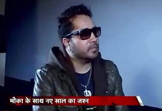 म्‍यूजिक, मस्‍ती और धमाल: मिका सिंह