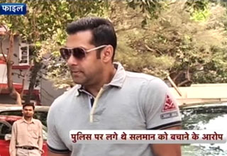 सलमान खान