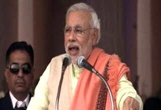 नरेंद्र मोदी