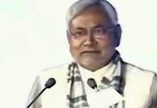 नीतीश कुमार