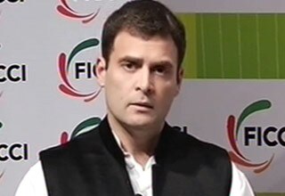 राहुल गांधी