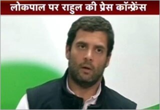 राहुल गांधी