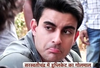 सास, बहू और बेटियां