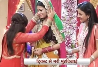 सास, बहू और बेटियां