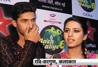 सास, बहु और बेटियां