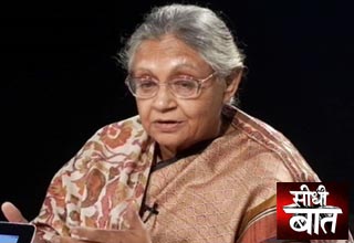 शीला दीक्षित