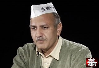 मनीष सिसोदिया