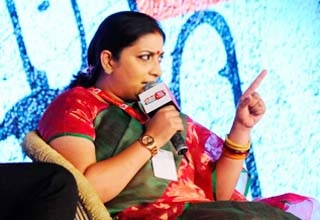 स्मृति ईरानी