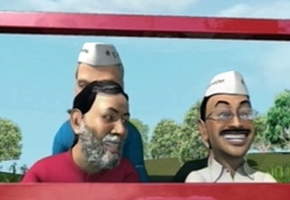 So Sorry: दिल्‍ली आया स्‍वराज